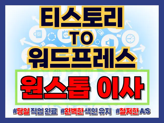 상품 이미지