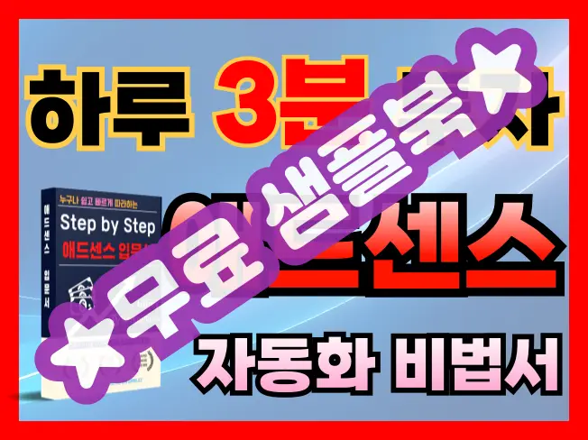 상품 이미지